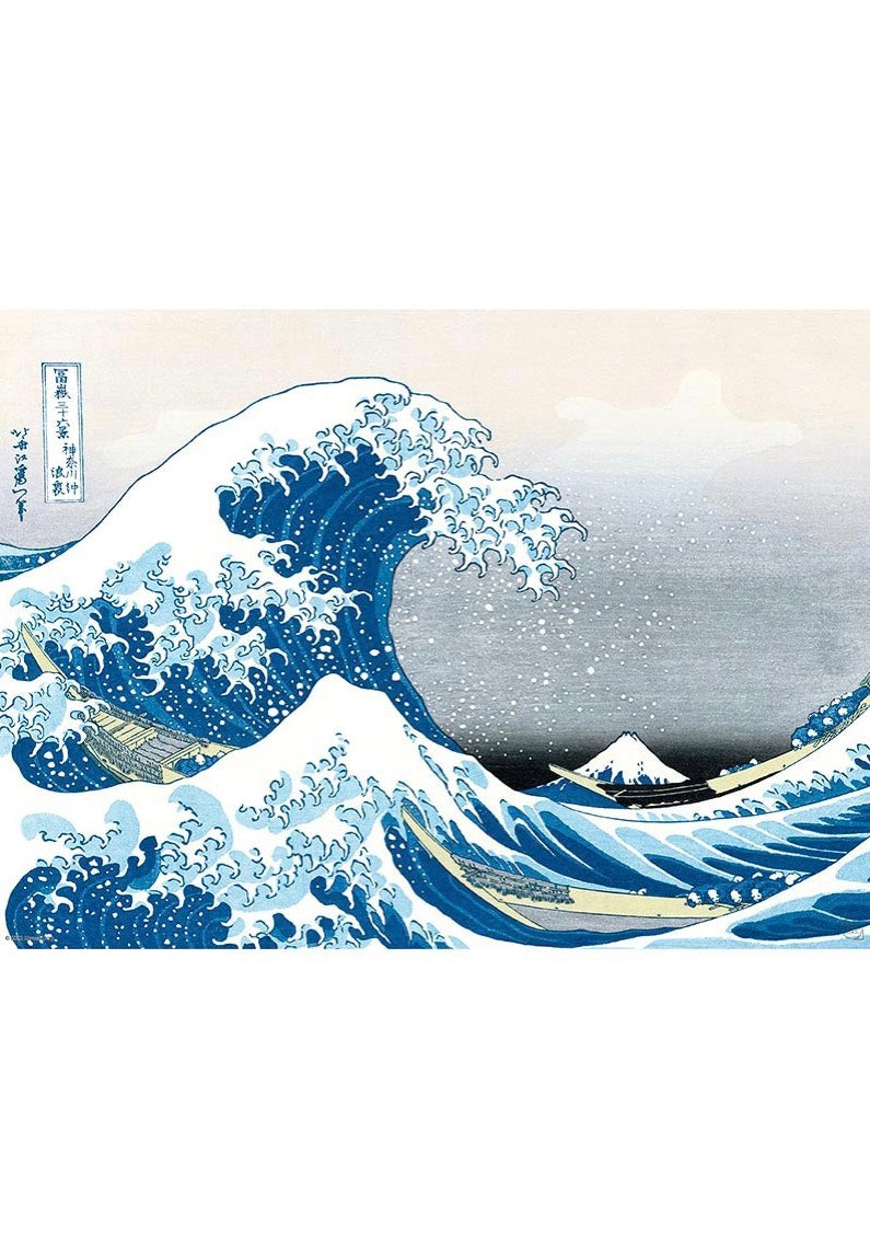 Hokusai - Katushika Hokusai Chibi Set Of 2 - Poster | Neutral-Image