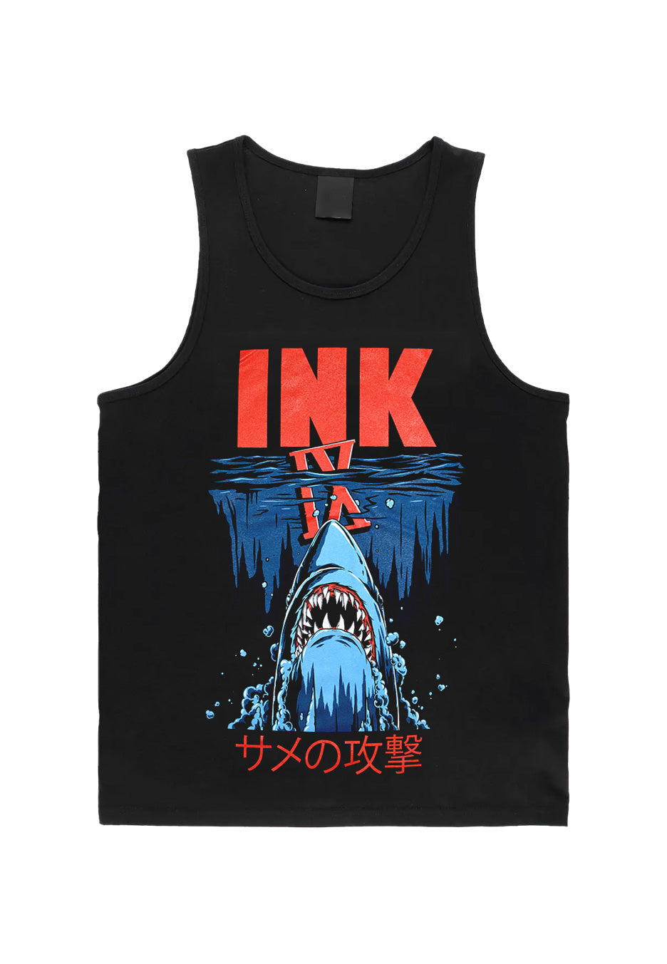 Ice Nine Kills - Shark - Tank | Neutral-Image