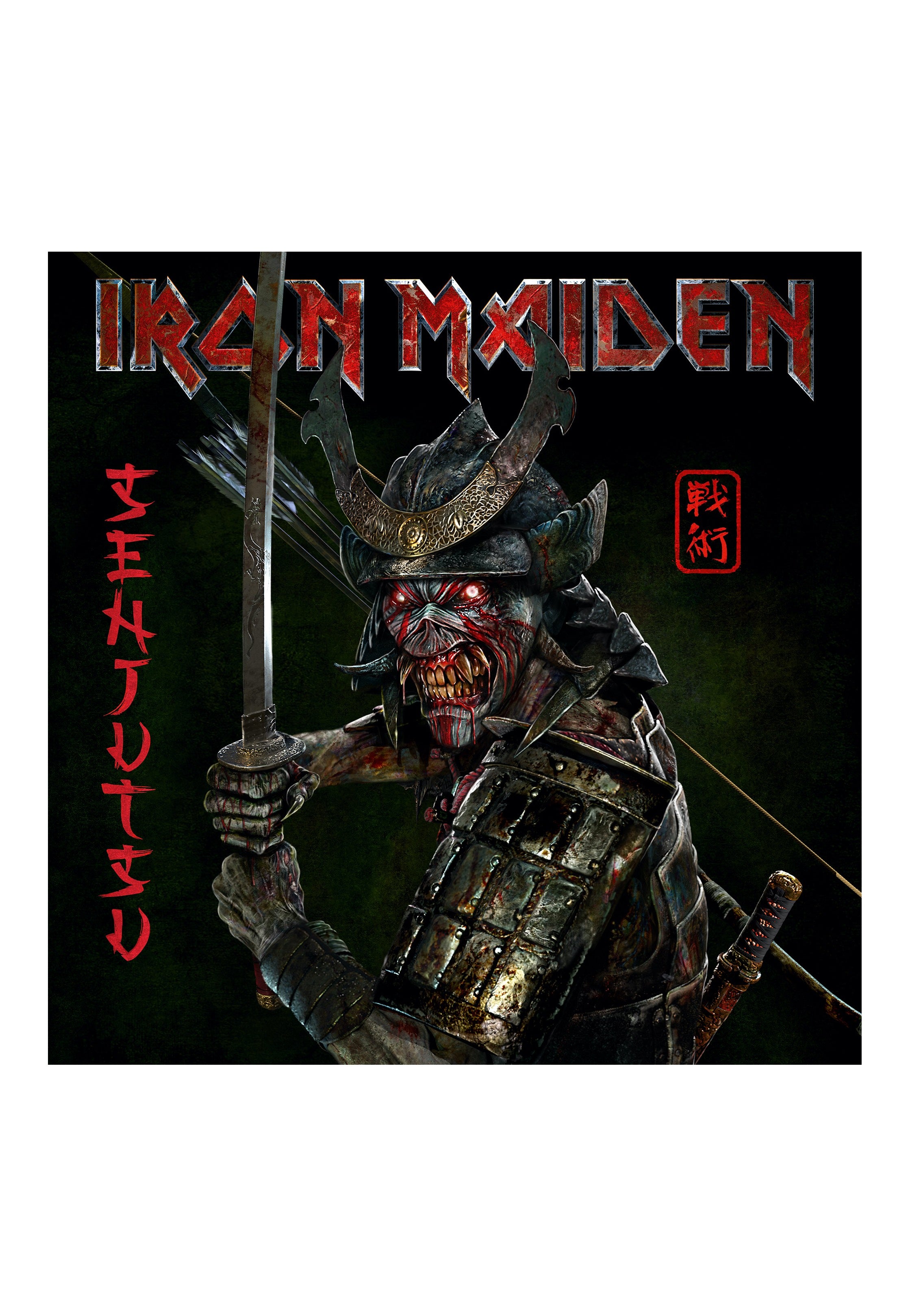 Iron Maiden - Senjutsu - Digipak 2 CD | Neutral-Image