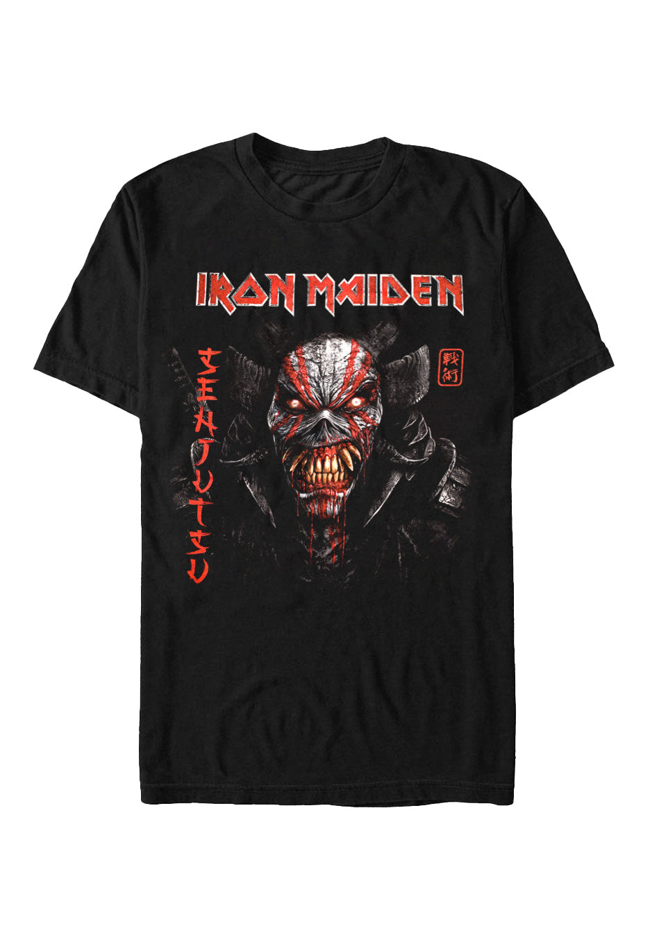 Iron Maiden - Senjutsu Black Cover Vertical Logo - T-Shirt | Neutral-Image