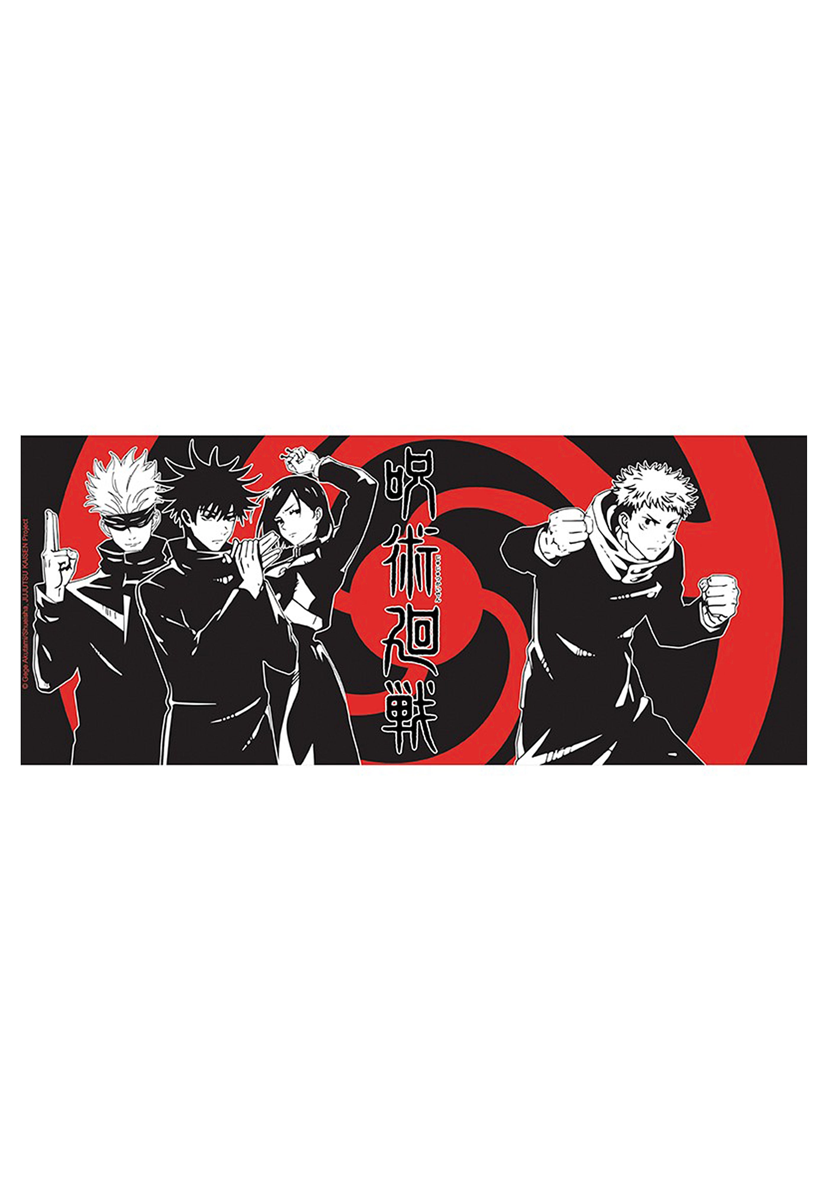 Jujutsu Kaisen - Black And White Group Maxi - Mug | Neutral-Image