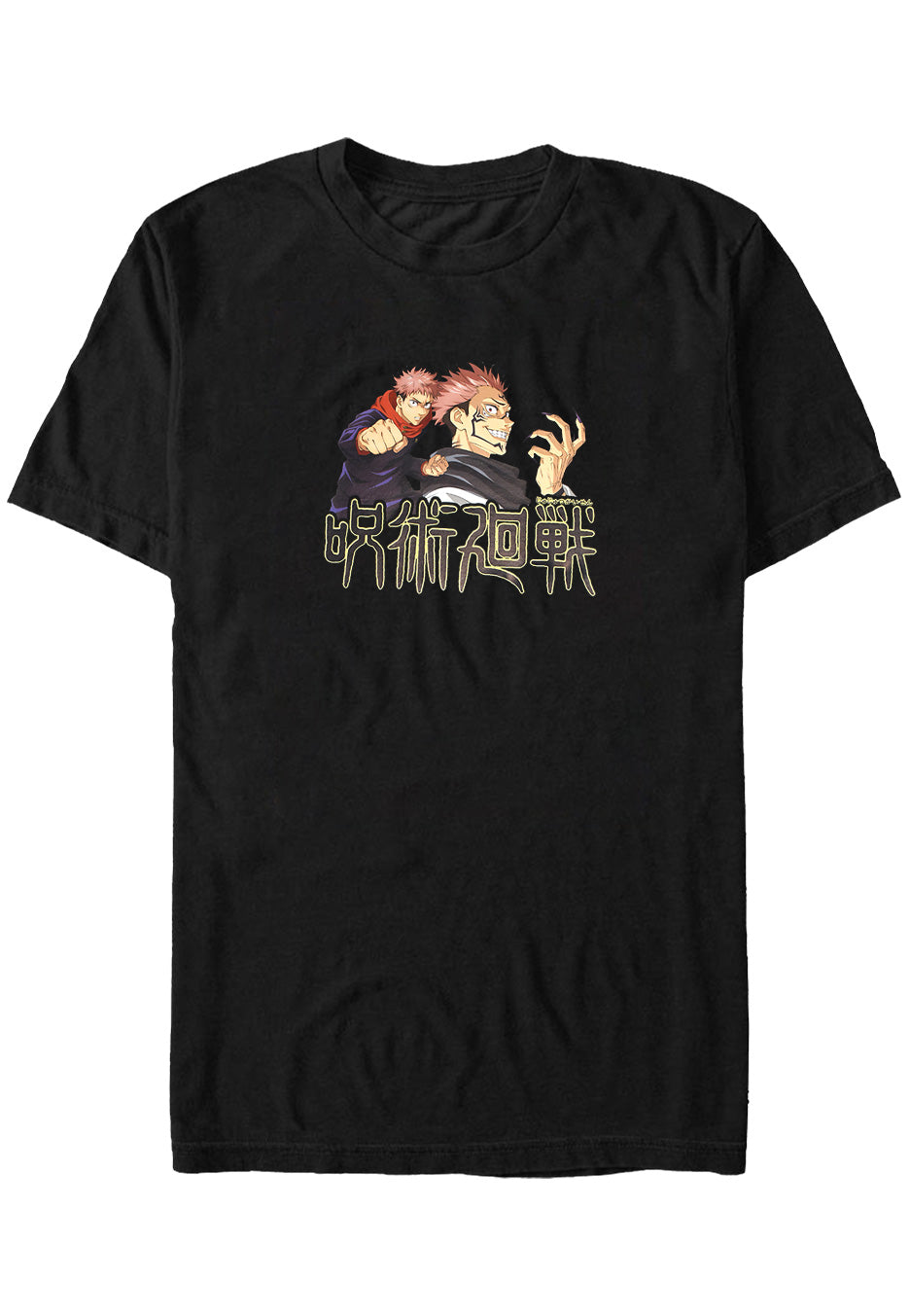 Jujutsu Kaisen - Itadori & Sukuna - T-Shirt | Neutral-Image