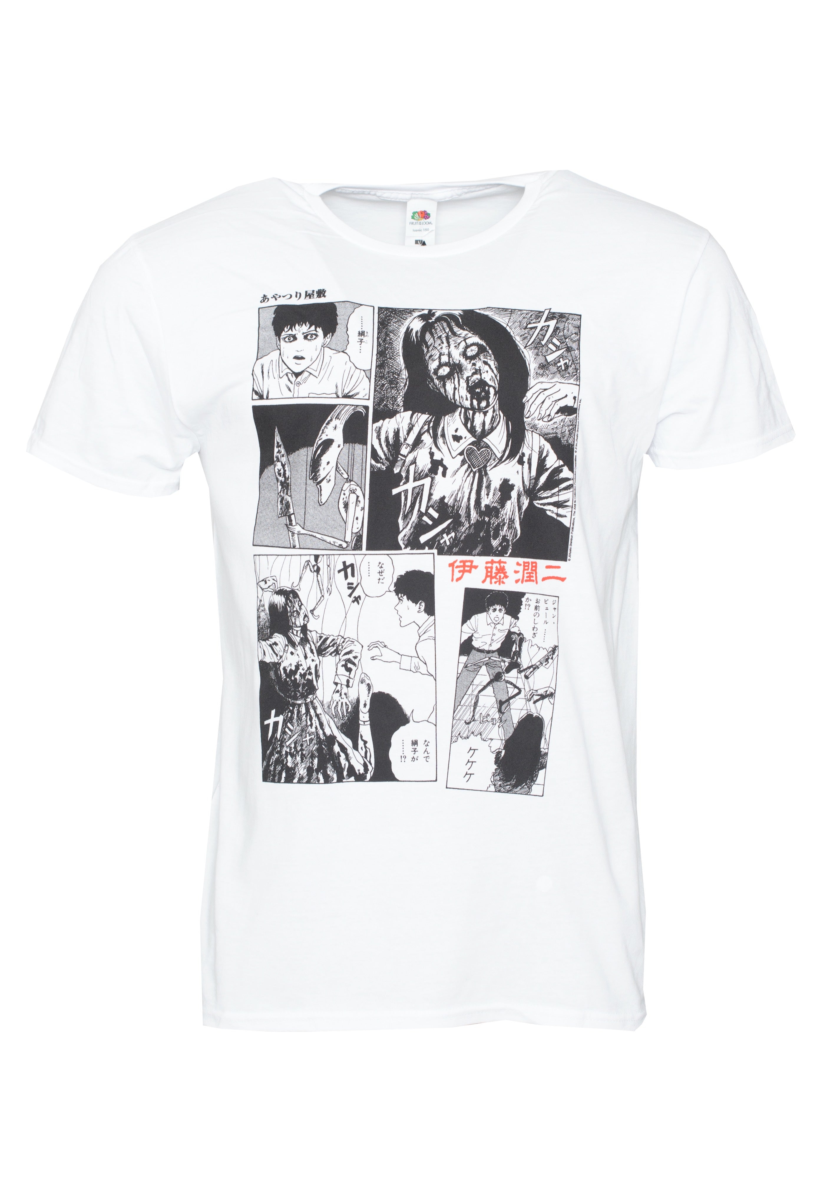 Junji Ito - Comic Strip White - T-Shirt | Women-Image