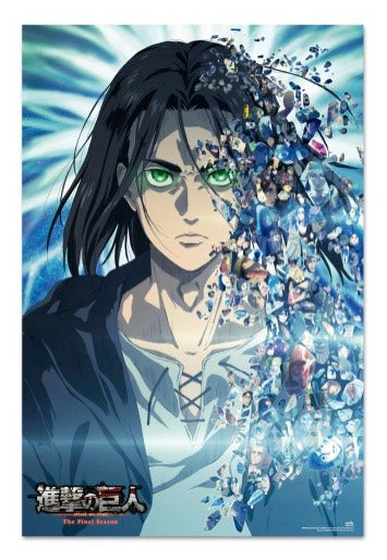 Attack On Titan - Eren Yeager Maxi - Poster | Neutral-Image