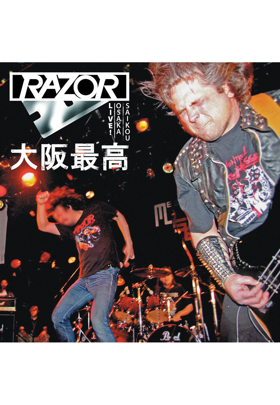 Razor - Live! Osaka Saikou (Reissue) Red/White - Splattered Vinyl | Neutral-Image