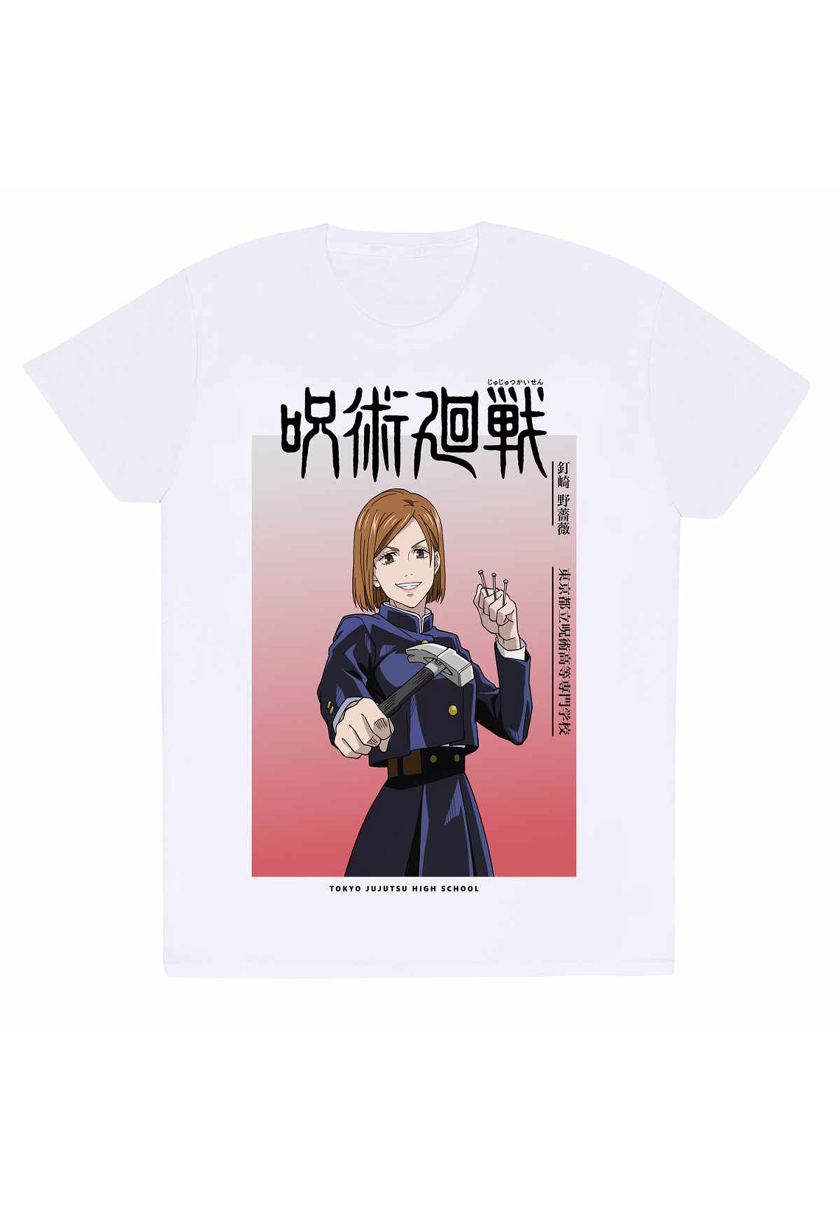 Jujutsu Kaisen - Nobara Ombre White - T-Shirt | Women-Image