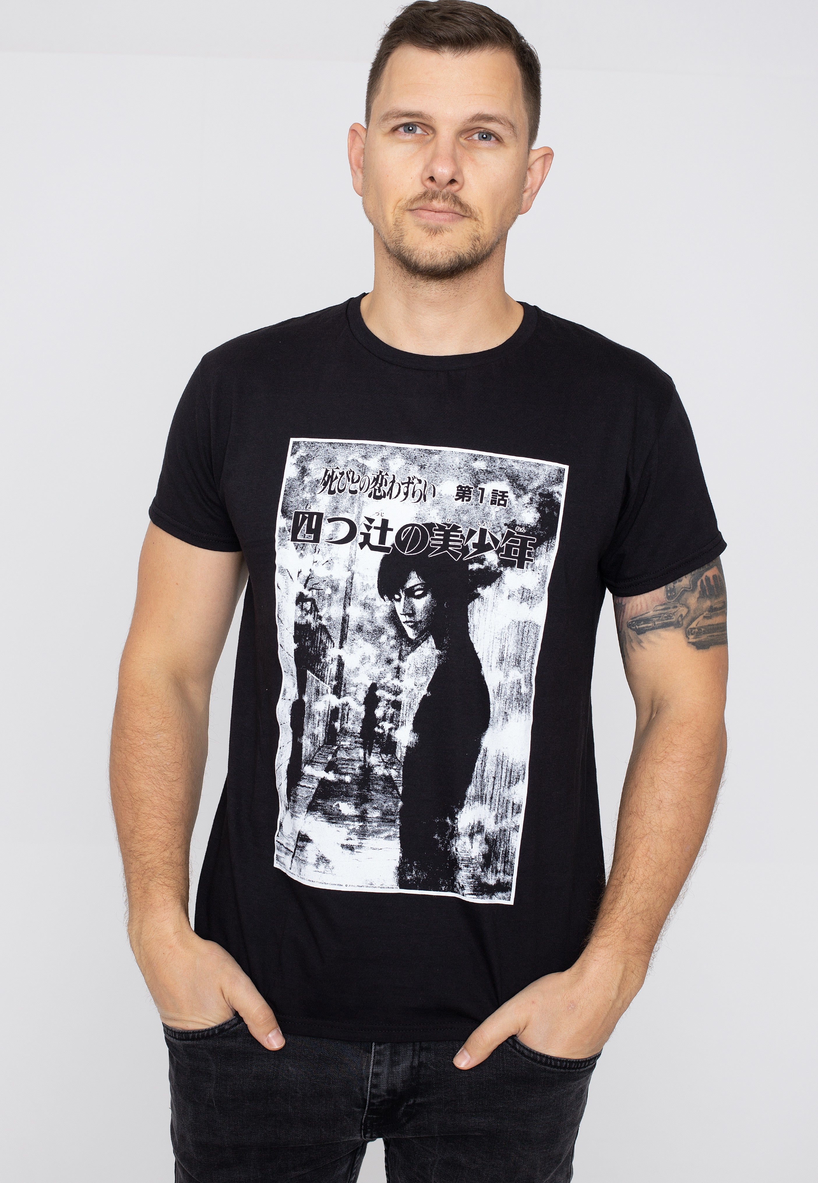 Junji Ito - Black And White - T-Shirt | Men-Image