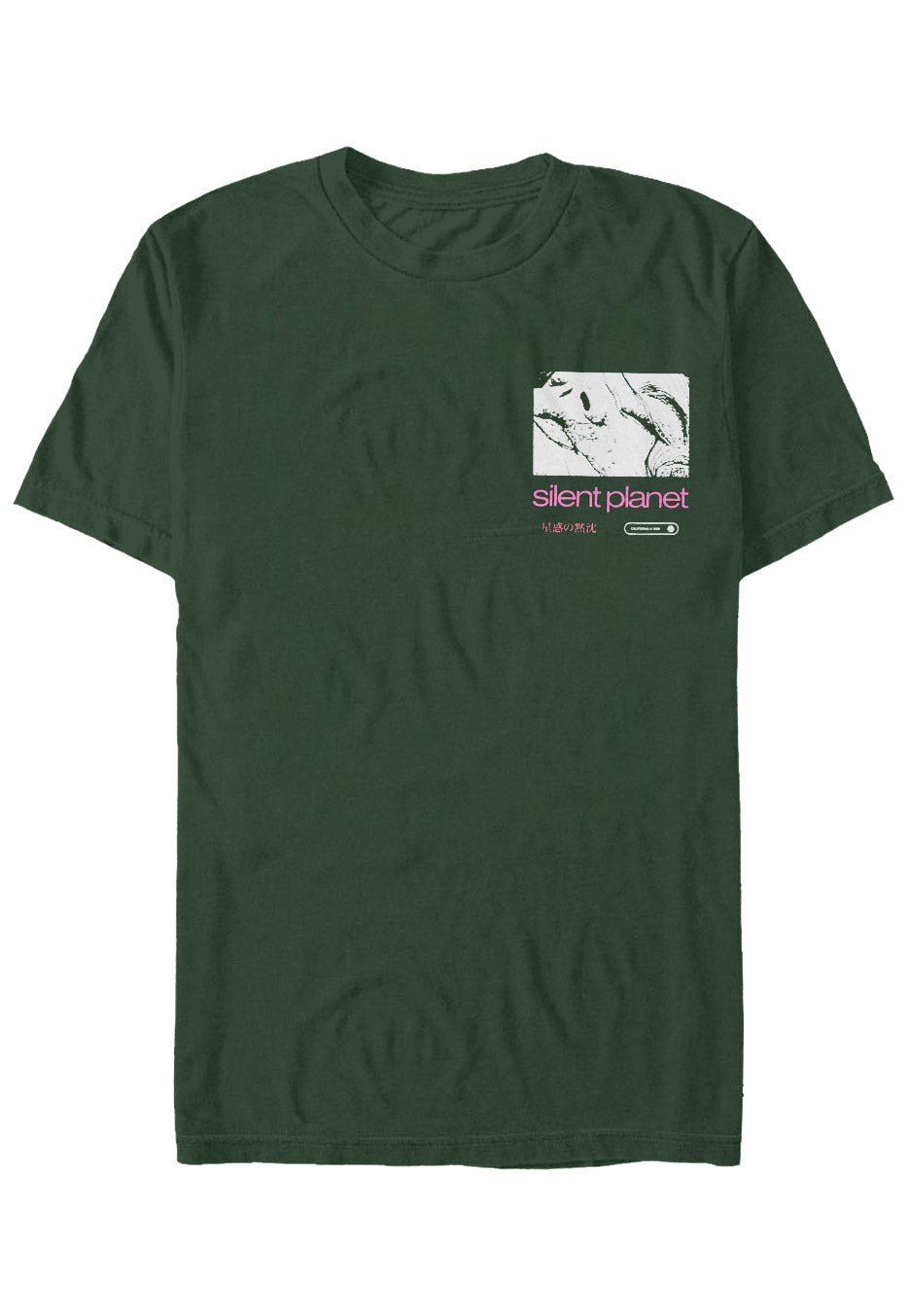 Silent Planet - Girl Forest Green - T-Shirt | Neutral-Image