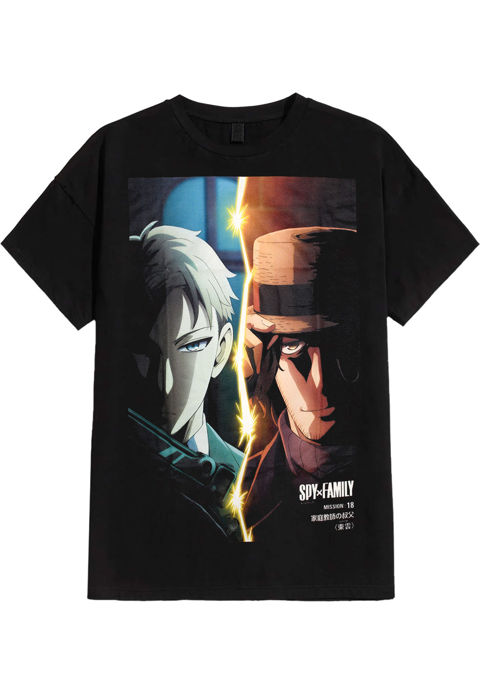 Spy x Family - Splitscreen - T-Shirt | Neutral-Image