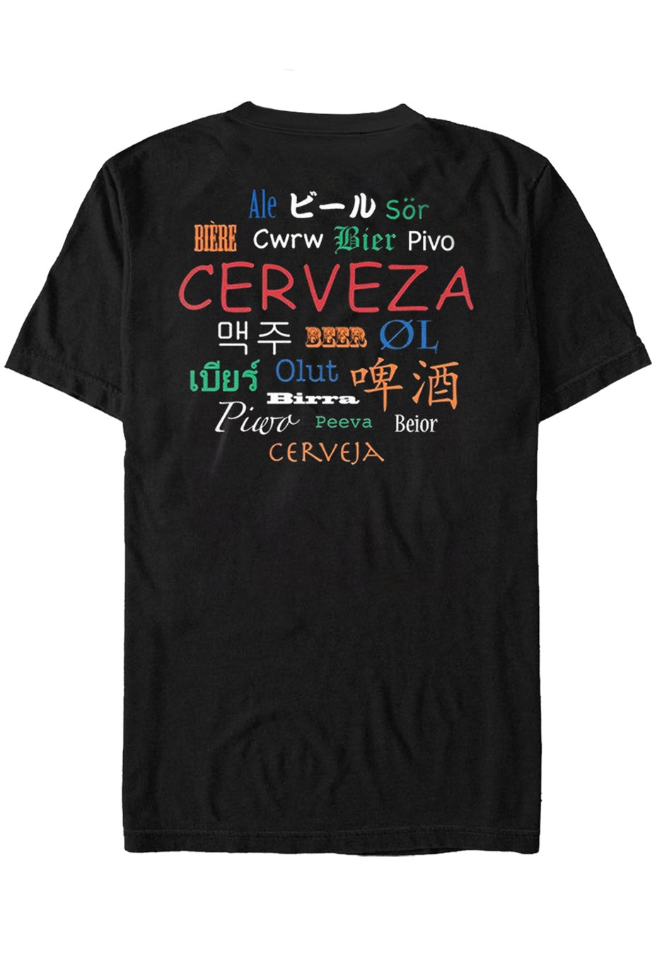 Tankard - A Girl Called Cerveza - T-Shirt | Neutral-Image