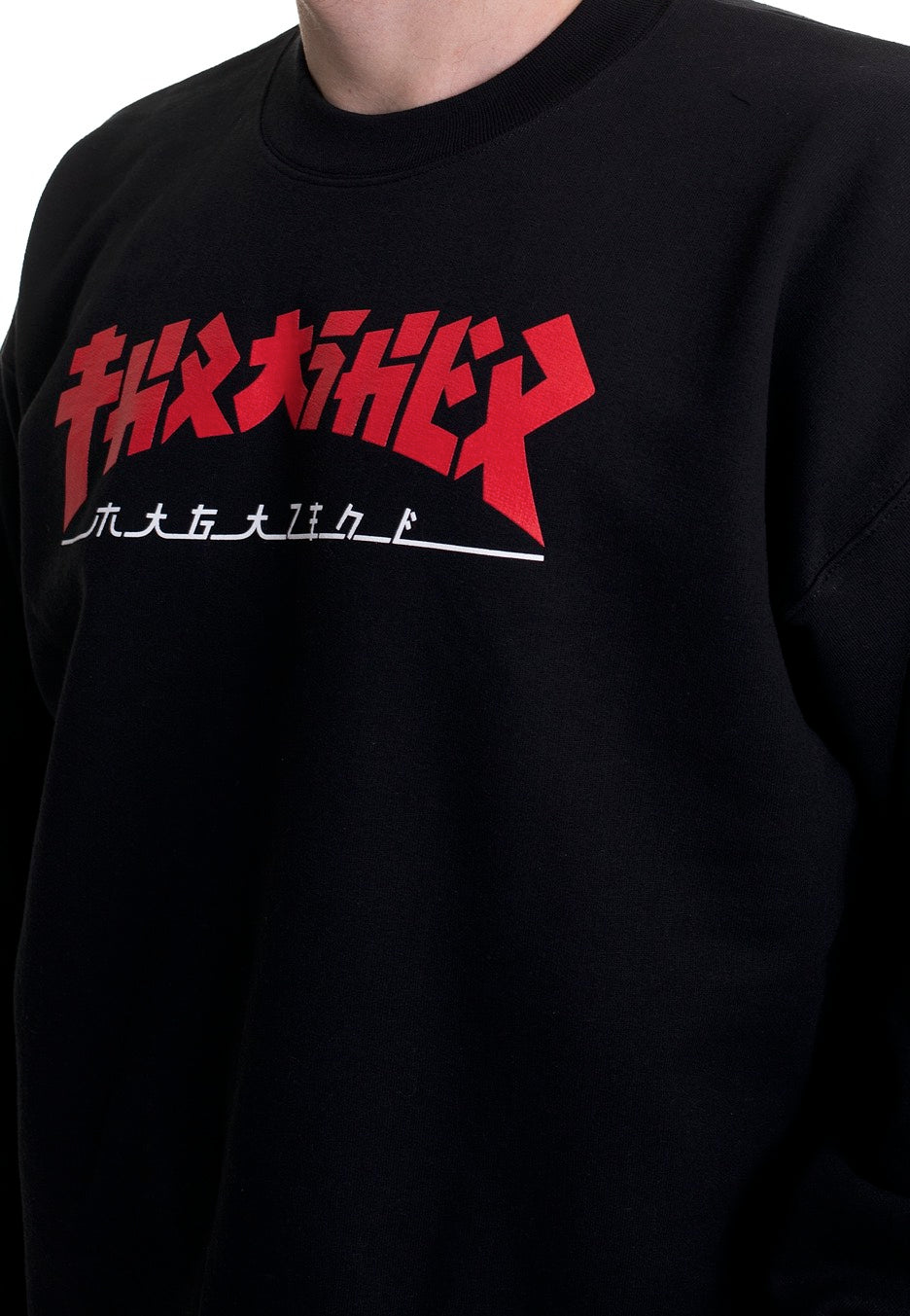 Thrasher - Godzilla Black - Sweater | Men-Image