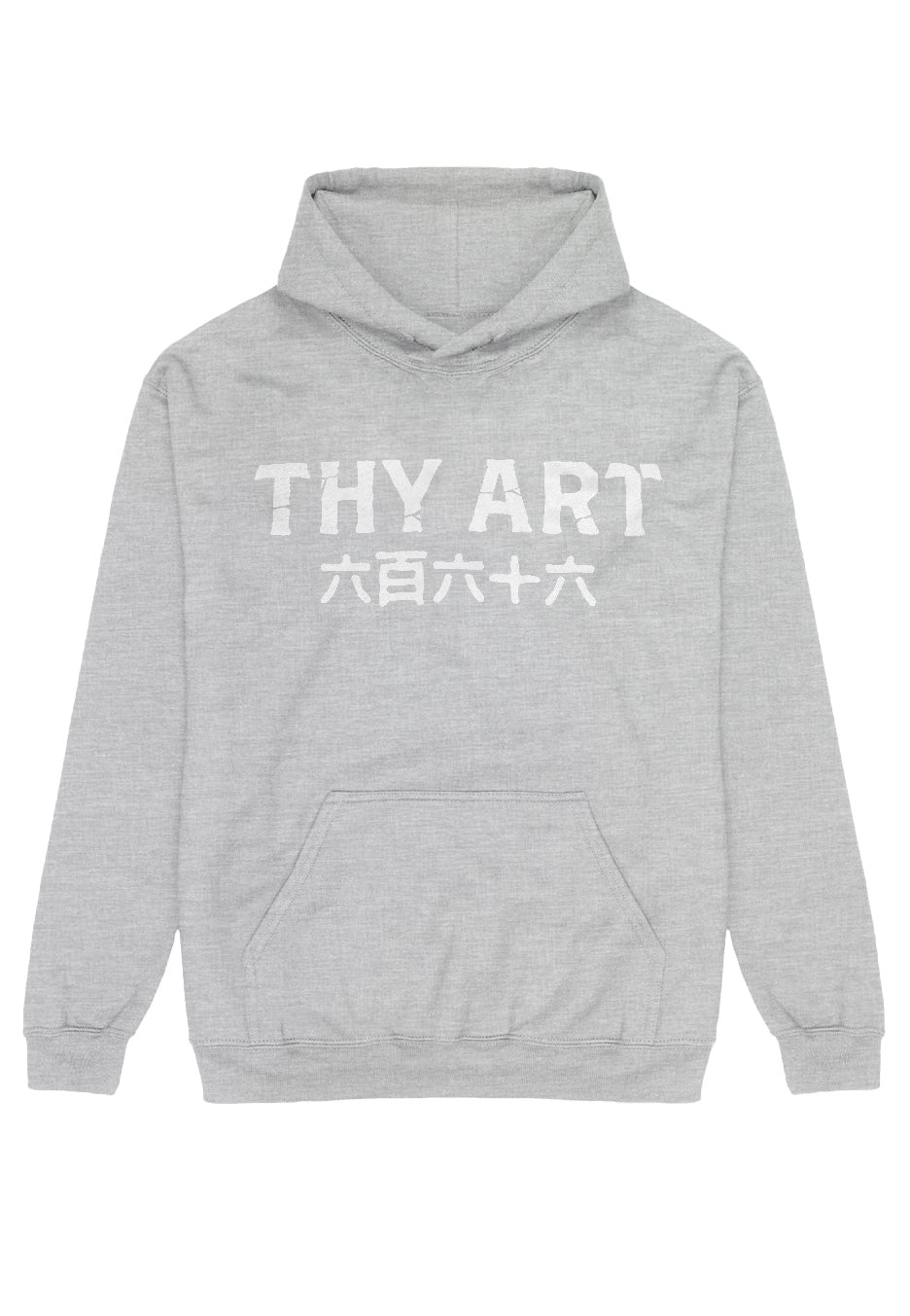 Thy Art Is Murder - Thy Art Sportsgrey - Hoodie | Neutral-Image