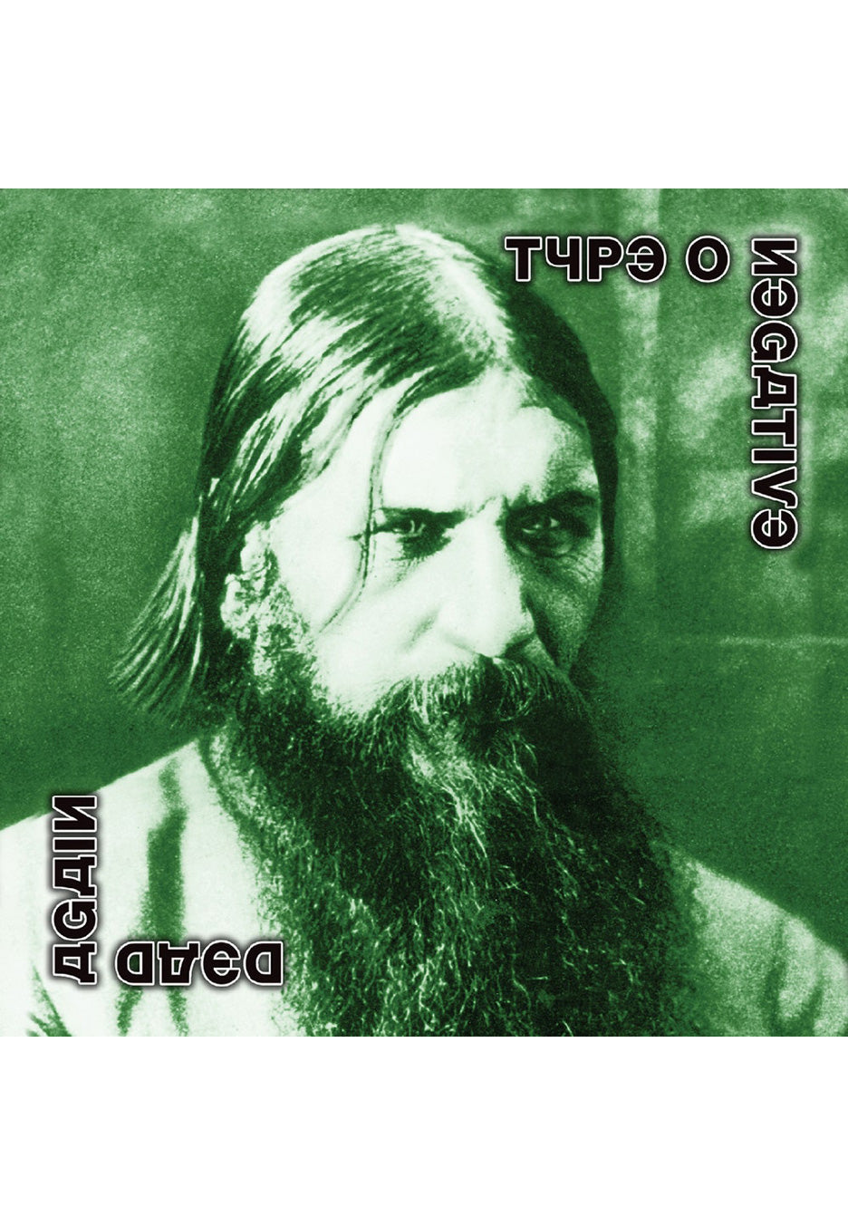 Type O Negative - Dead Again Light Green/Black/White - Splattered 2 Vinyl | Neutral-Image