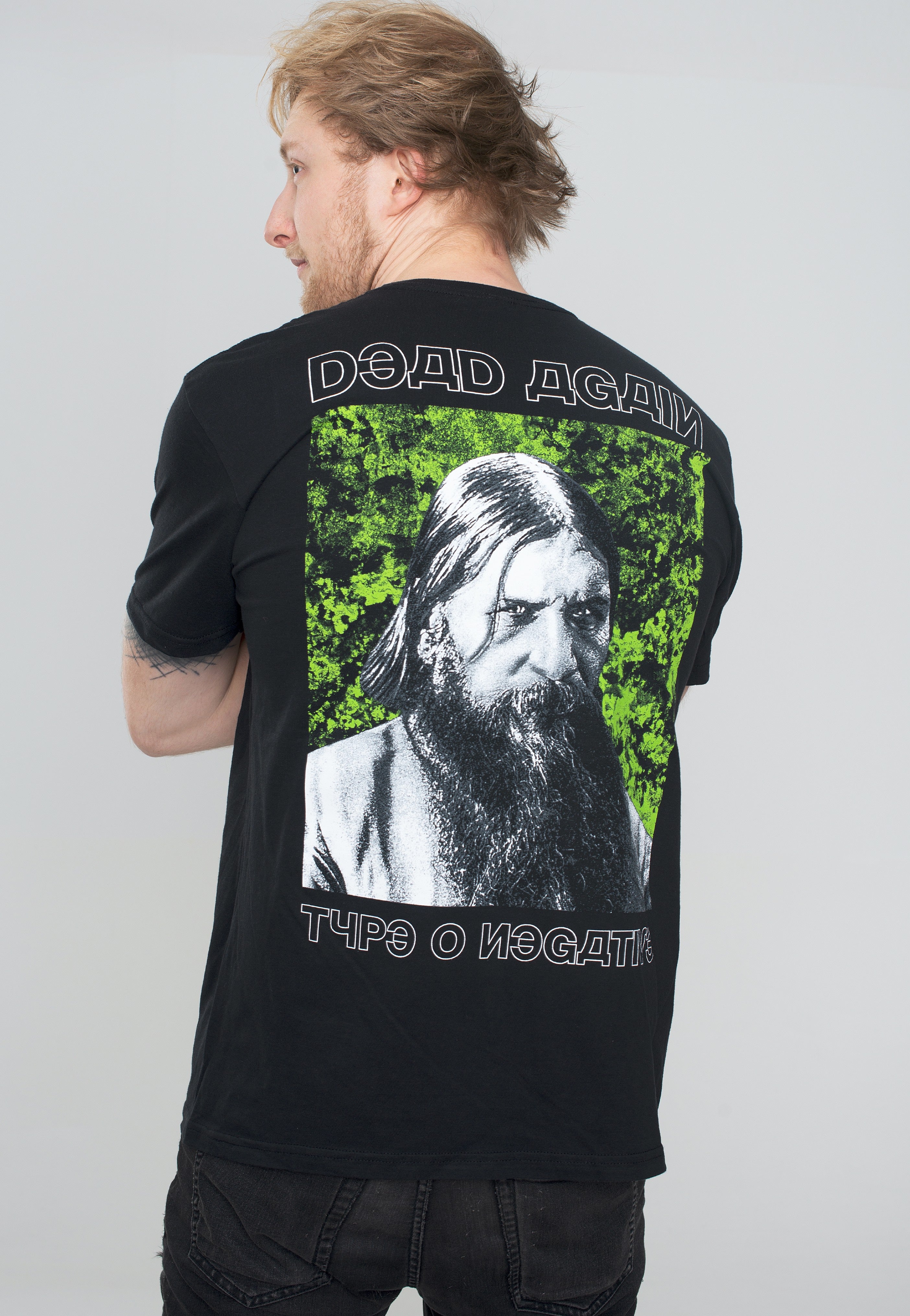 Type O Negative - Green Rasputin - T-Shirt | Men-Image