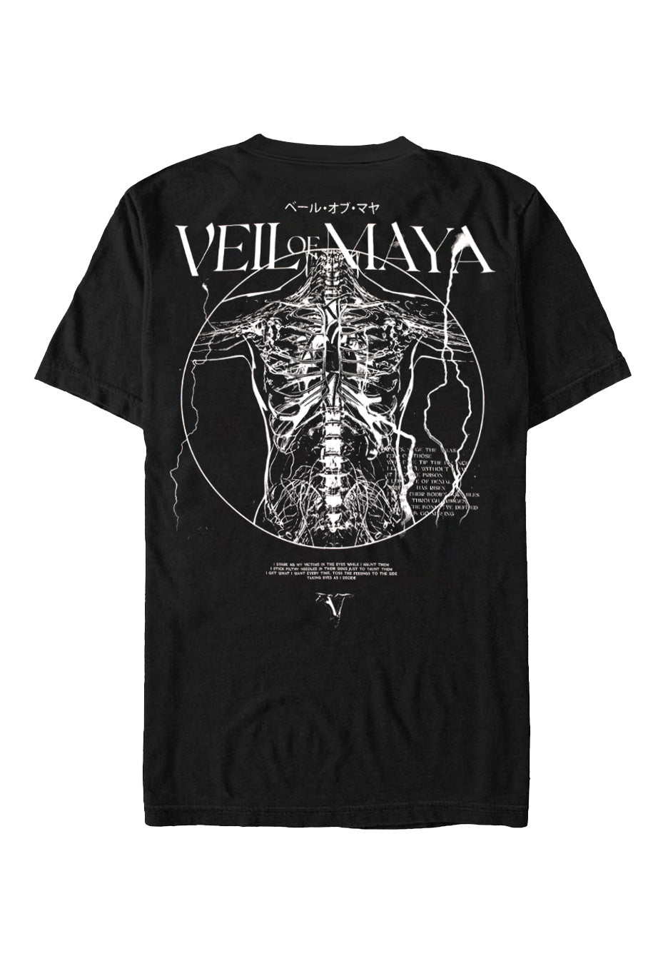 Veil Of Maya - Torso - T-Shirt | Neutral-Image