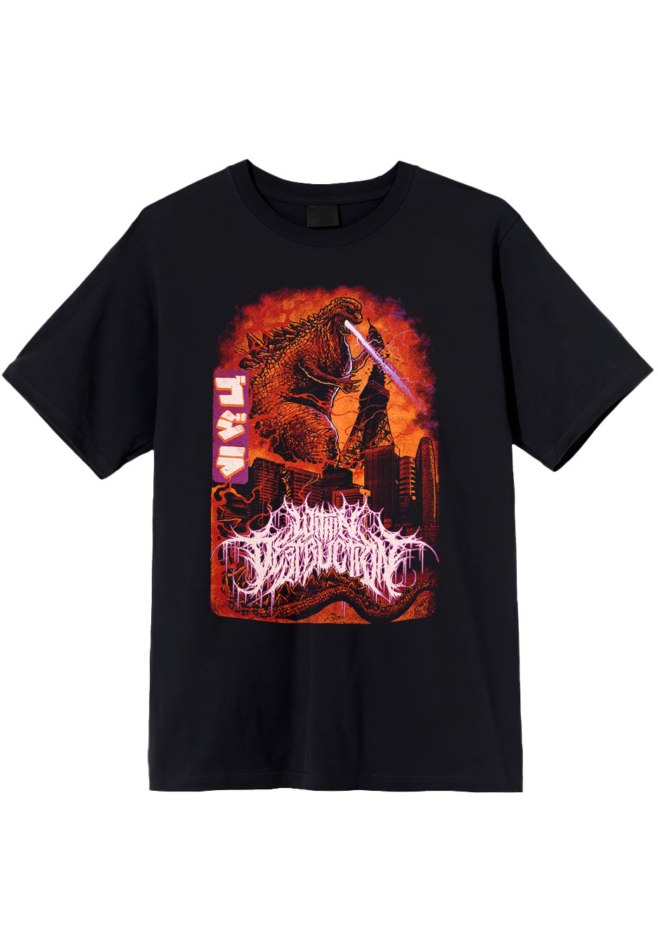 Within Destruction - Reptile - T-Shirt | Neutral-Image