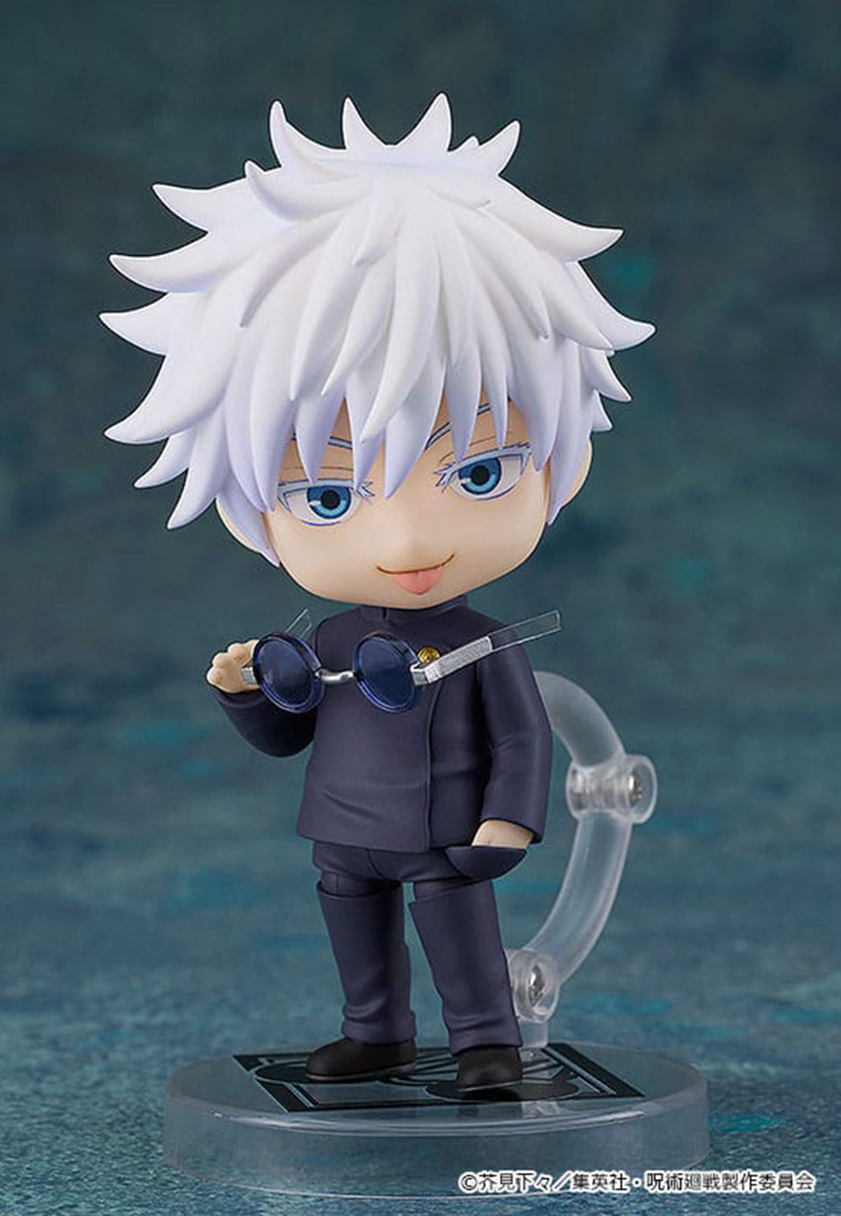 Jujutsu Kaisen - Satoru Gojo: Tokyo Jujutsu High School Version - Nendoroid | Neutral-Image