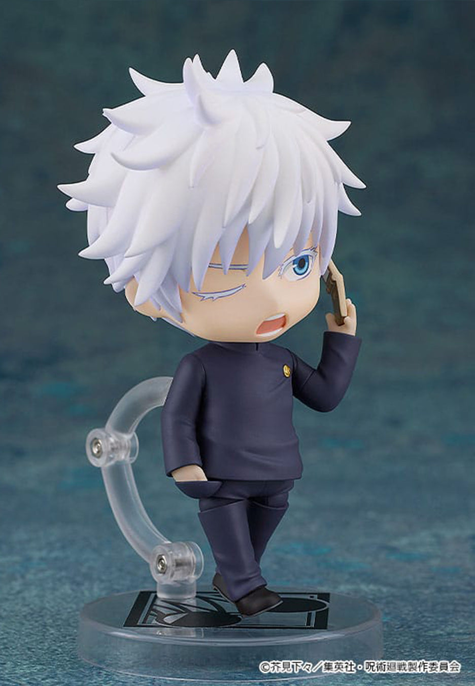 Jujutsu Kaisen - Satoru Gojo: Tokyo Jujutsu High School Version - Nendoroid | Neutral-Image