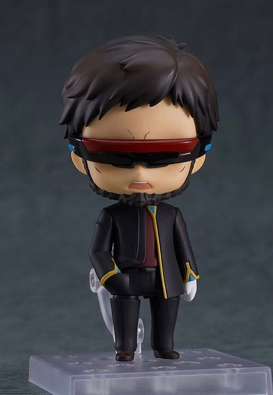 Neon Genesis Evangelion - Gendo Ikari - Nendoroid | Neutral-Image