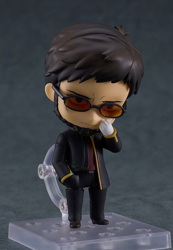 Neon Genesis Evangelion - Gendo Ikari - Nendoroid | Neutral-Image