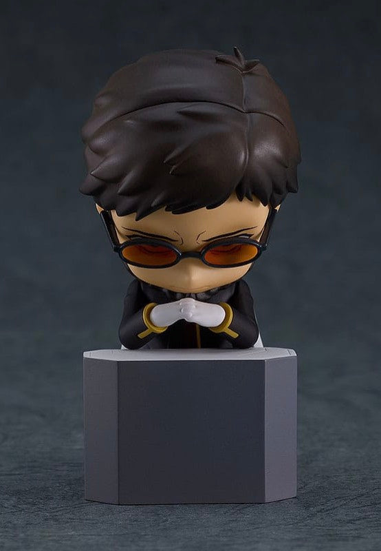 Neon Genesis Evangelion - Gendo Ikari - Nendoroid | Neutral-Image