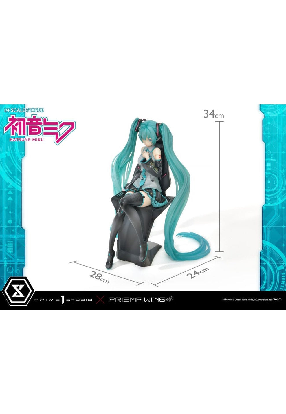 Hatsune Miku - Prisma Wing 1:4 Hatsune Miku Art by neco - Figure | Neutral-Image