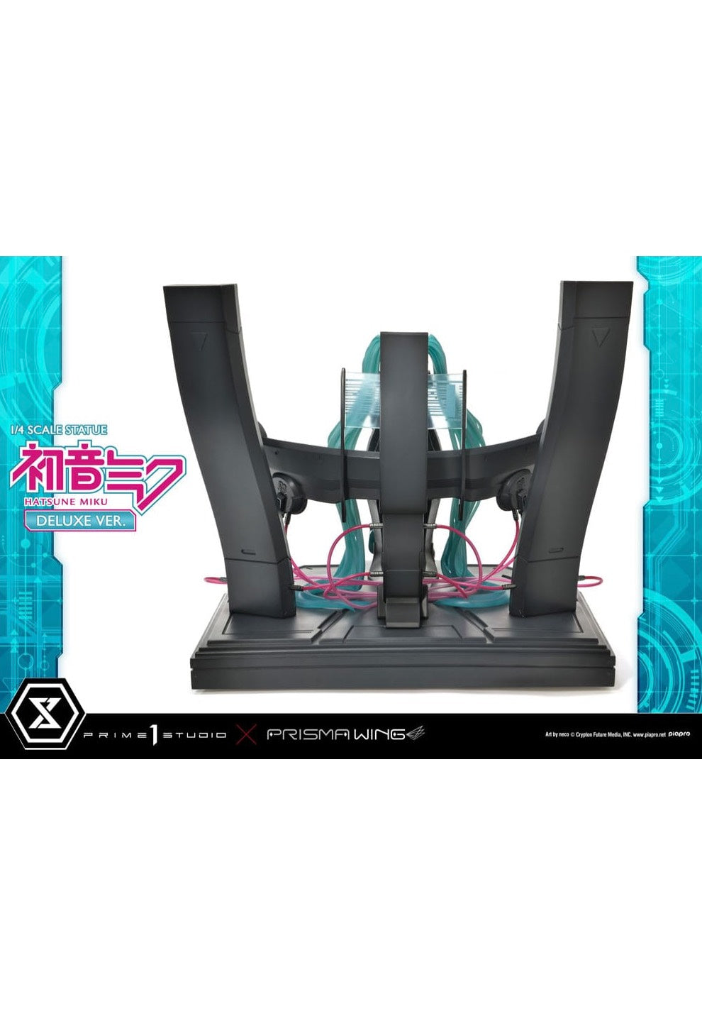 Hatsune Miku - Prisma Wing 1:4 Hatsune Miku Art by neco Deluxe Bonus - Statue | Neutral-Image