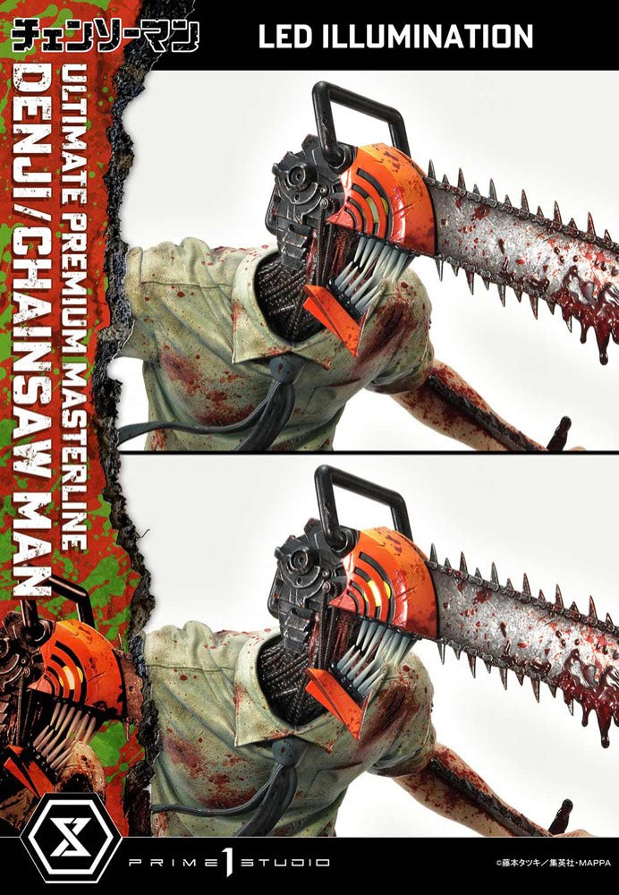 Chainsaw Man - Denji: Chainsaw Man PVC Statue 1:4 - Statue | Neutral-Image