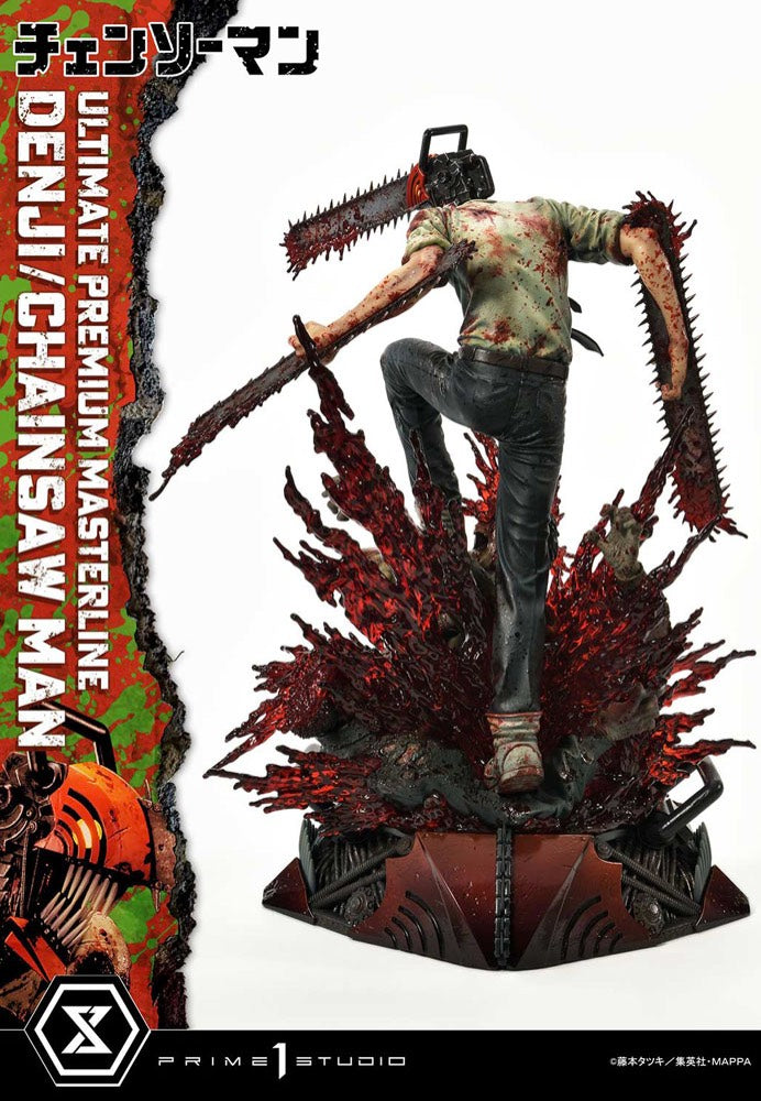 Chainsaw Man - Denji: Chainsaw Man PVC Statue 1:4 - Statue | Neutral-Image