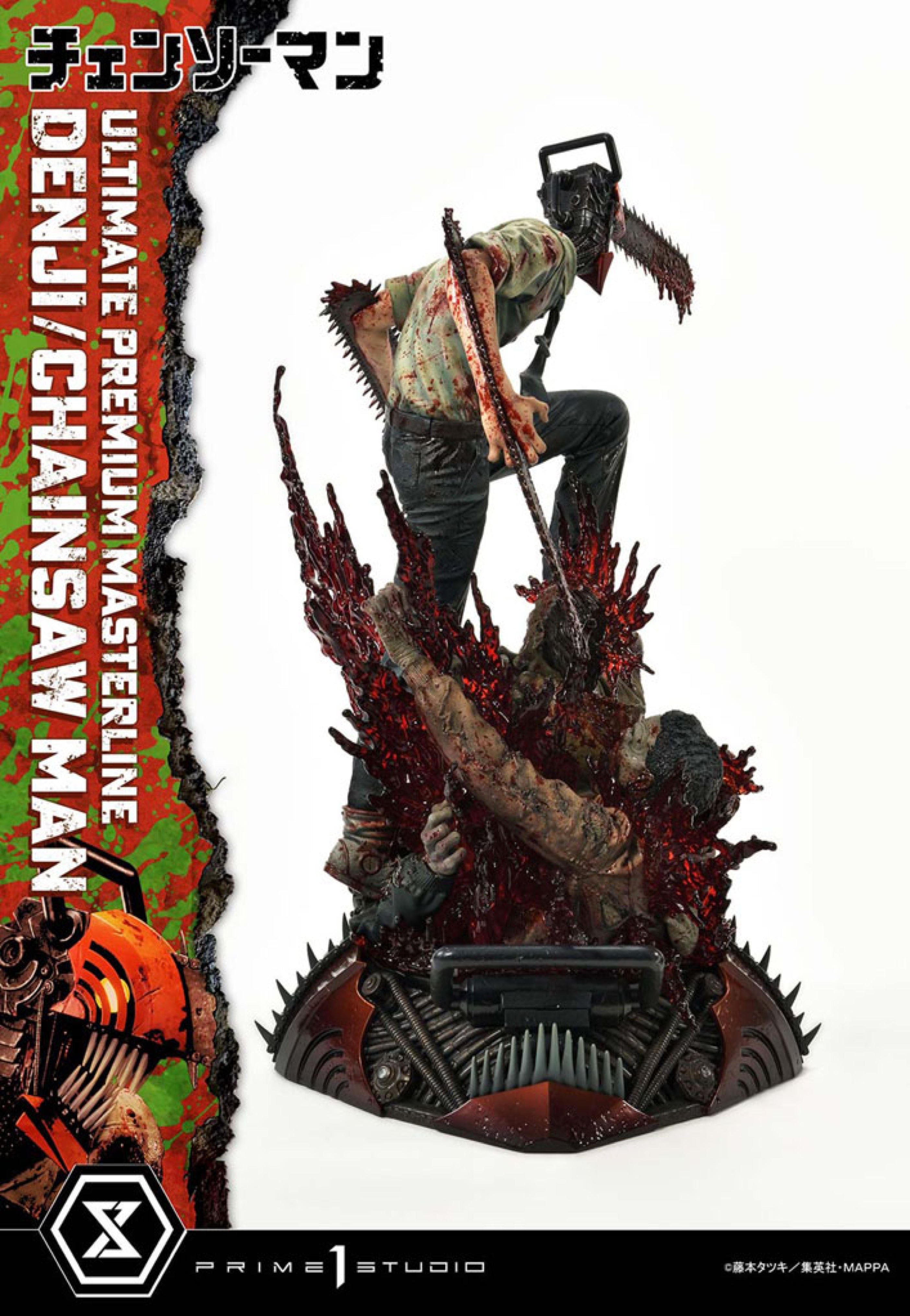 Chainsaw Man - Denji: Chainsaw Man PVC Statue 1:4 - Statue | Neutral-Image