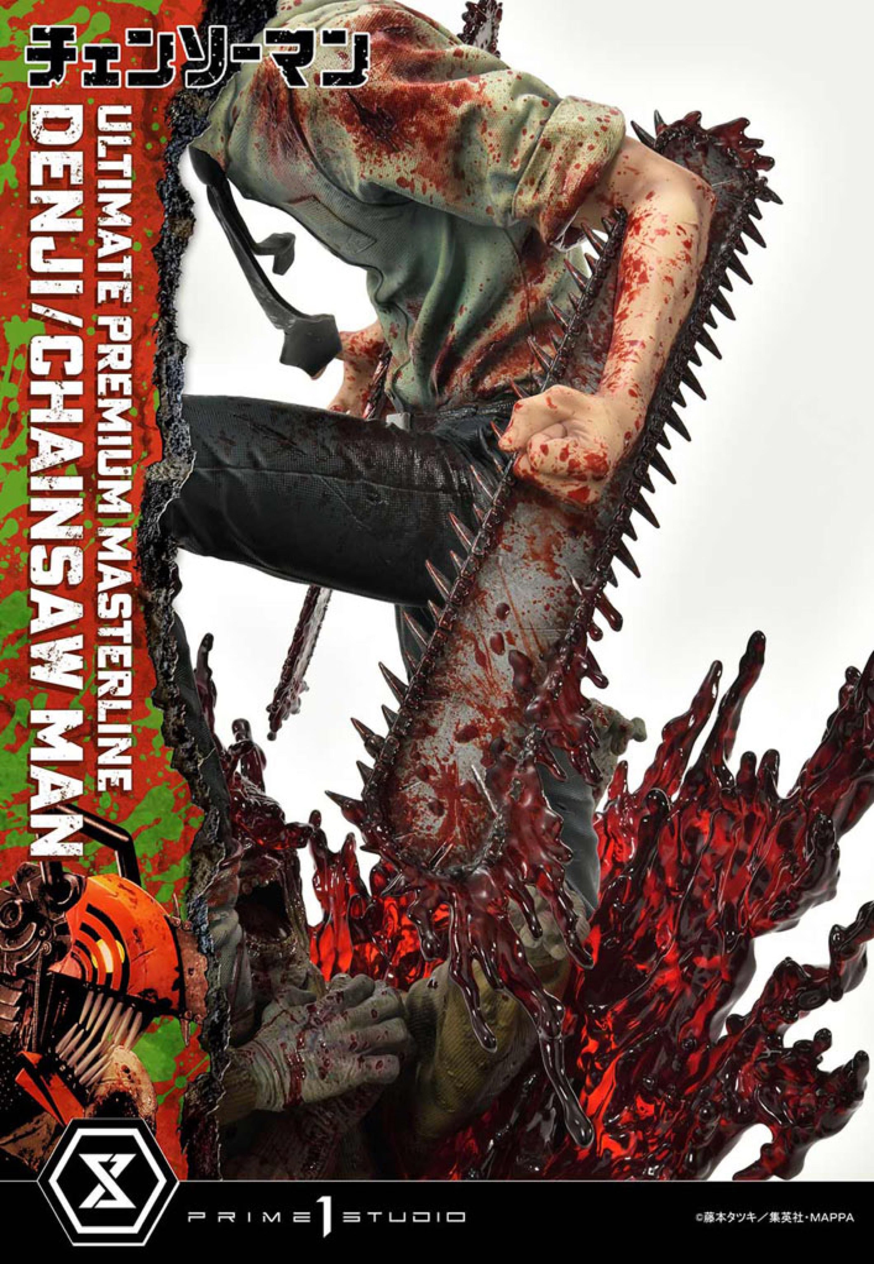 Chainsaw Man - Denji: Chainsaw Man PVC Statue 1:4 - Statue | Neutral-Image