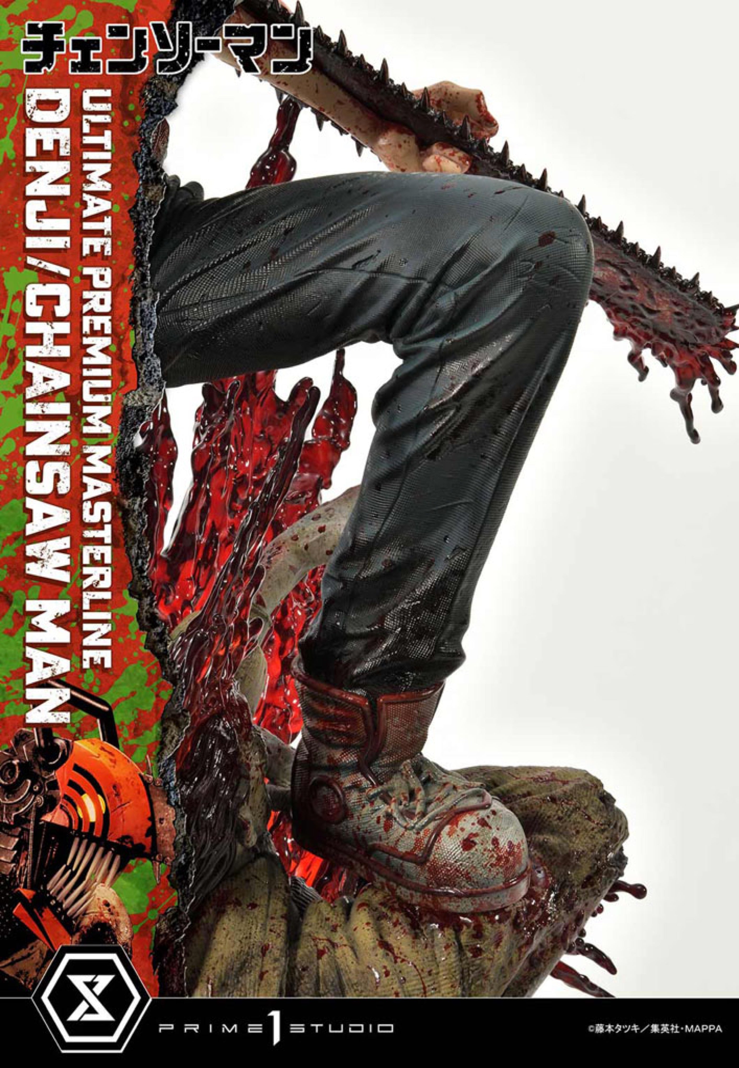 Chainsaw Man - Denji: Chainsaw Man PVC Statue 1:4 - Statue | Neutral-Image