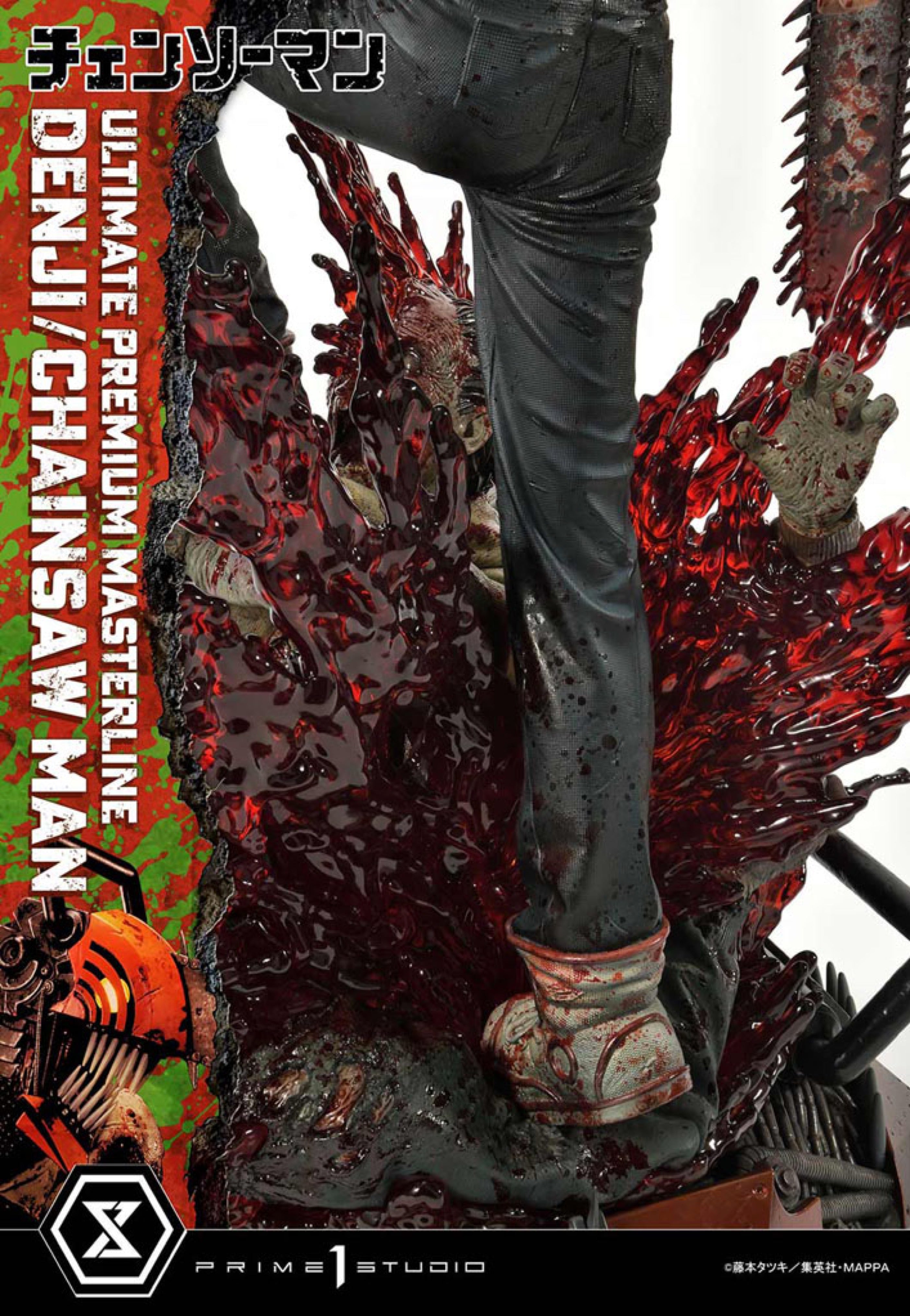 Chainsaw Man - Denji: Chainsaw Man PVC Statue 1:4 - Statue | Neutral-Image