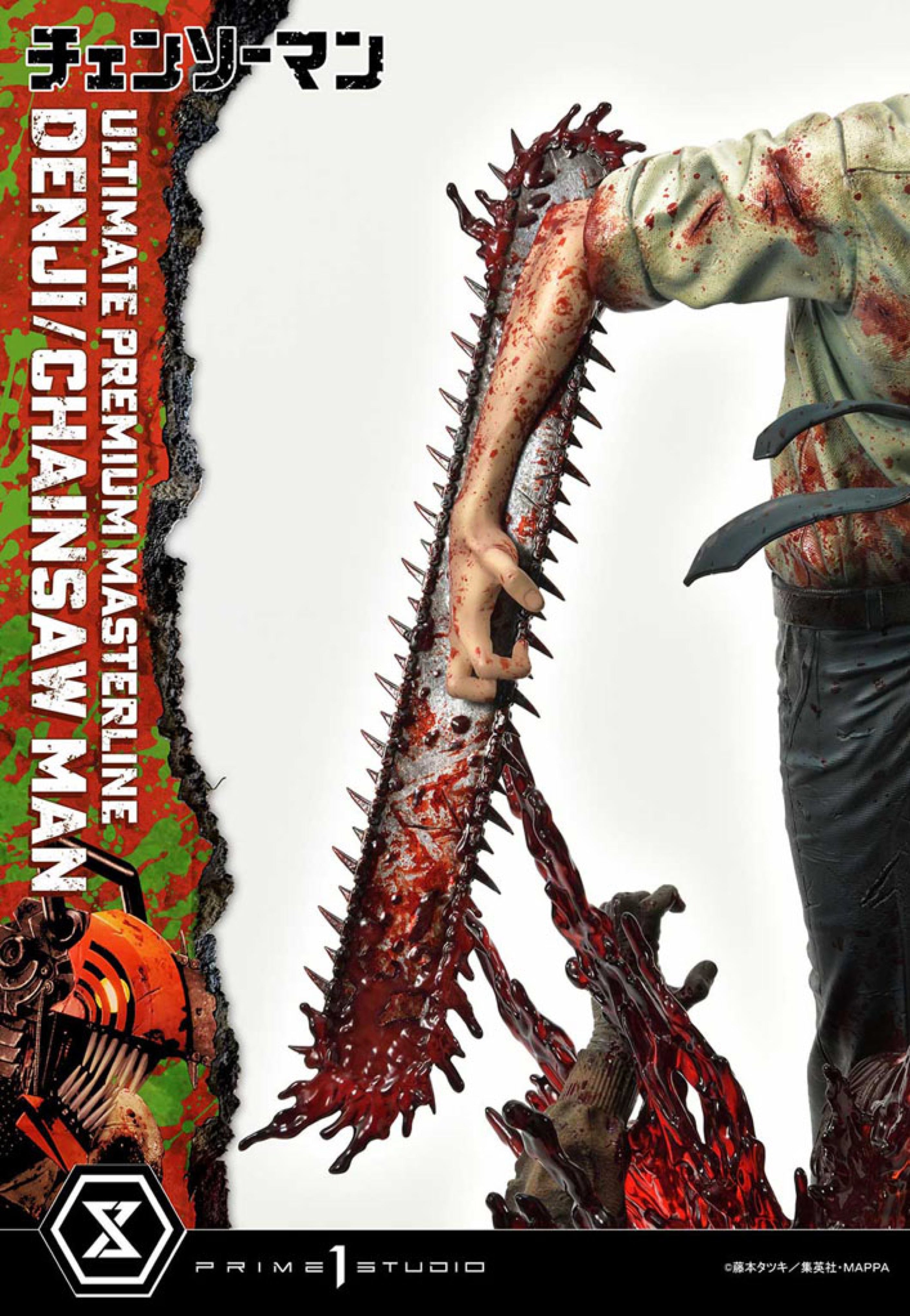 Chainsaw Man - Denji: Chainsaw Man PVC Statue 1:4 - Statue | Neutral-Image