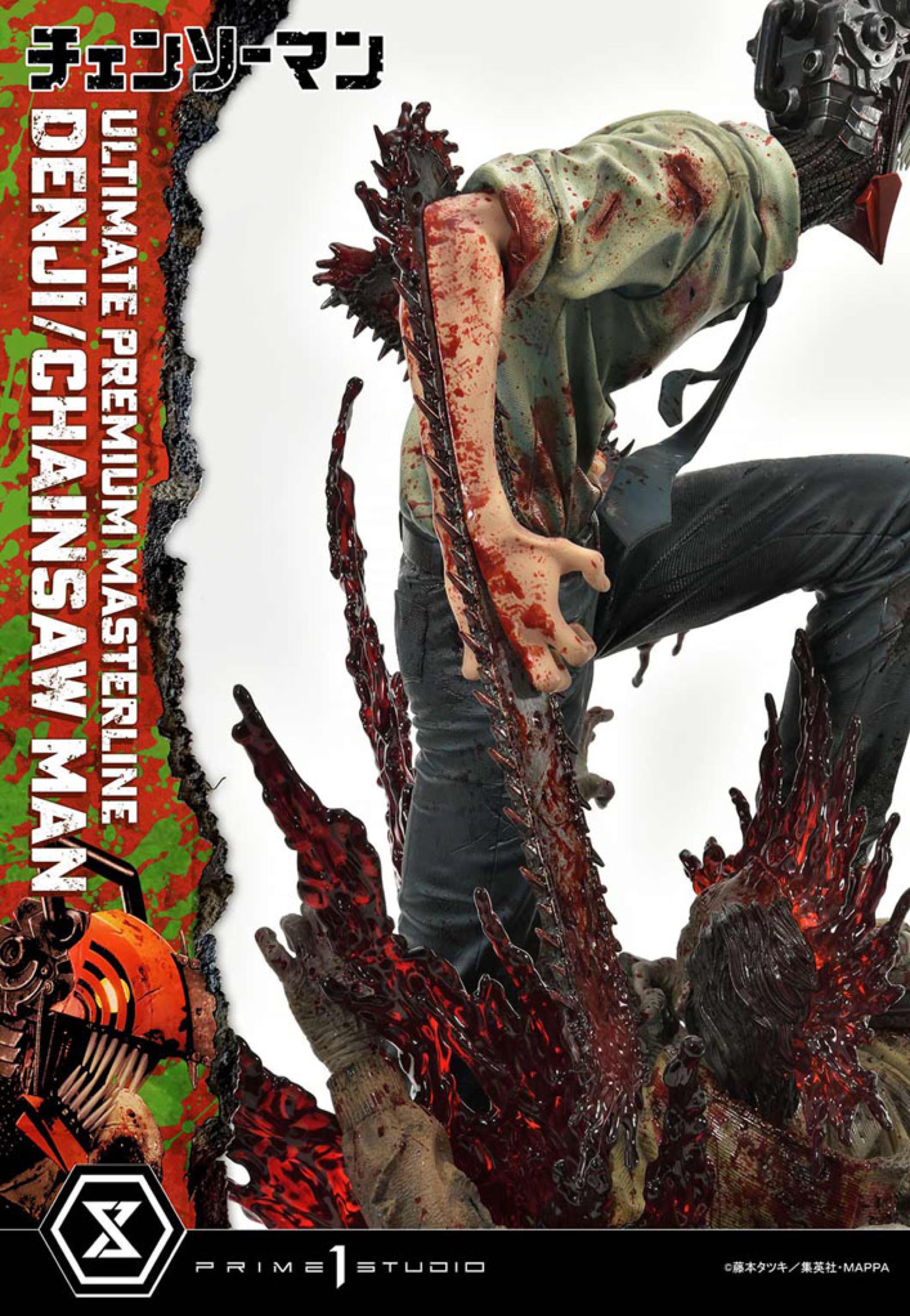 Chainsaw Man - Denji: Chainsaw Man PVC Statue 1:4 - Statue | Neutral-Image