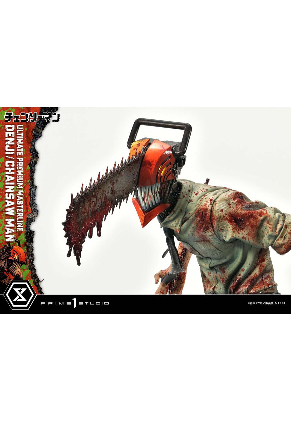 Chainsaw Man - Denji: Chainsaw Man PVC Statue 1:4 - Statue | Neutral-Image