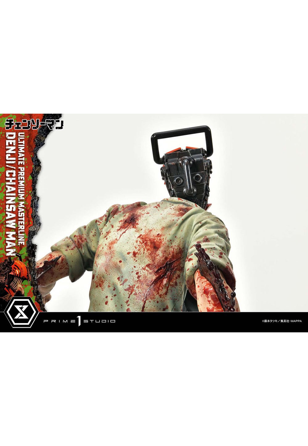 Chainsaw Man - Denji: Chainsaw Man PVC Statue 1:4 - Statue | Neutral-Image