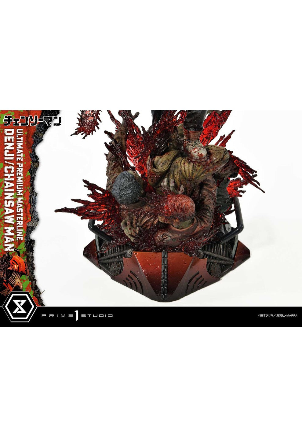 Chainsaw Man - Denji: Chainsaw Man PVC Statue 1:4 - Statue | Neutral-Image