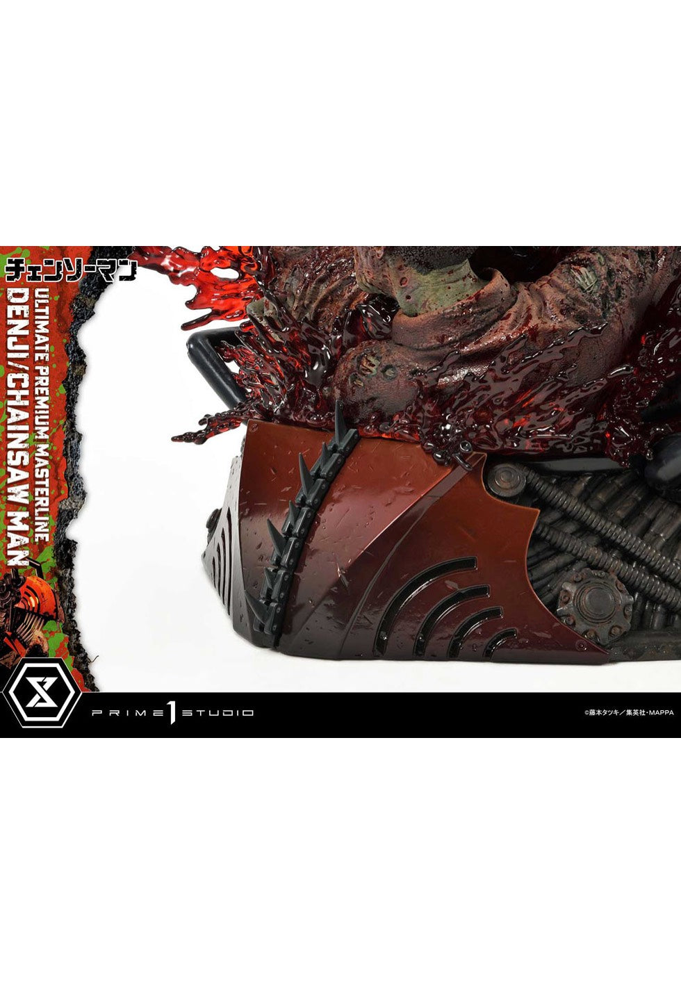 Chainsaw Man - Denji: Chainsaw Man PVC Statue 1:4 - Statue | Neutral-Image