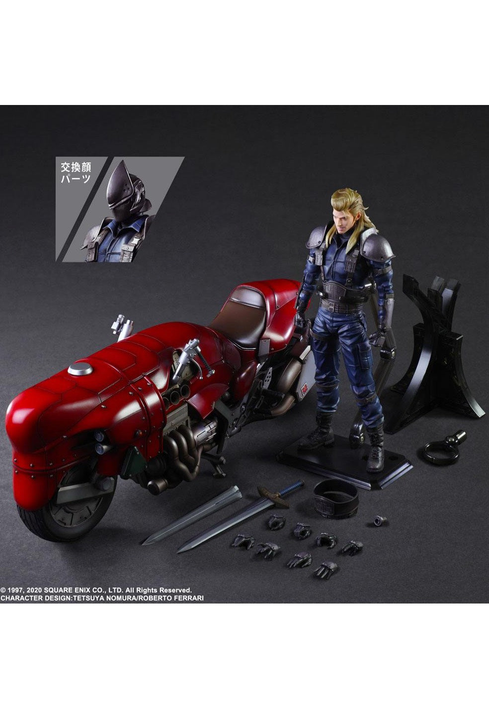 Final Fantasy - Final Fantasy VII Remake Play Arts Kai Roche & Bike - Figure | Neutral-Image