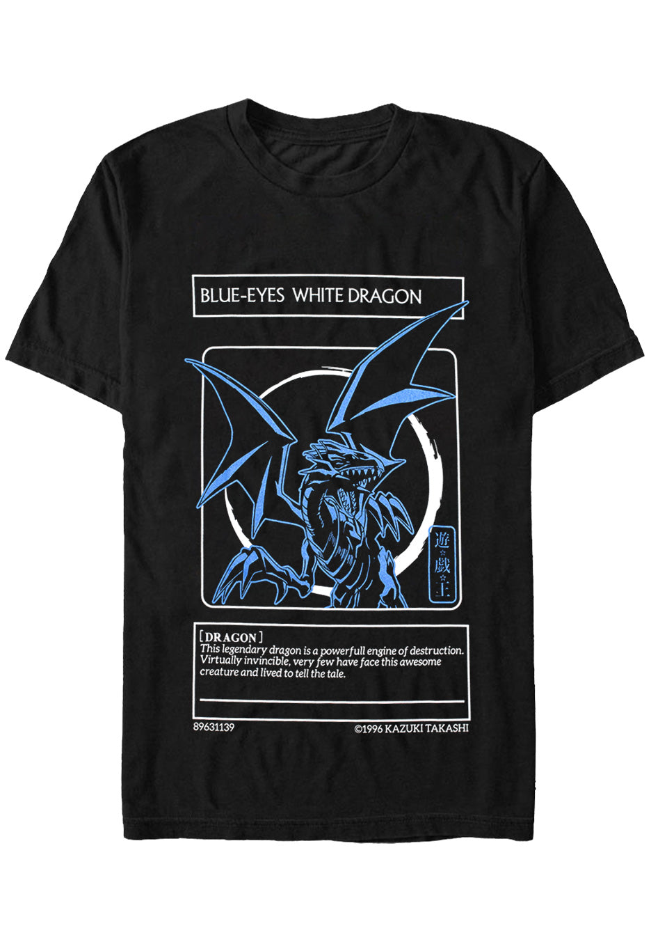 Yu Gi Oh! - Blue-Eyes White Dragon - T-Shirt | Neutral-Image