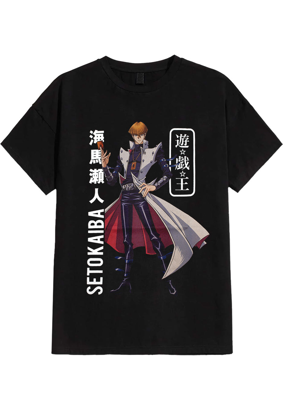 Yu Gi Oh! - Seto Kaiba - T-Shirt | Neutral-Image